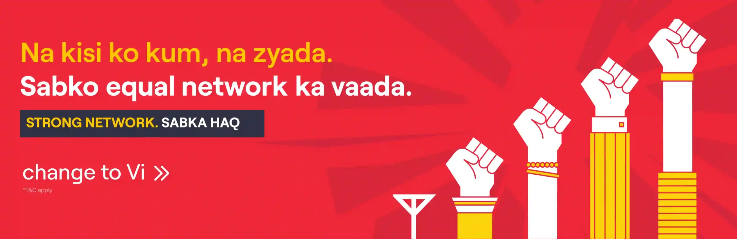 strong-network-desk